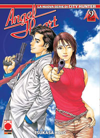 Manga - Manhwa - Angel Heart it Vol.9