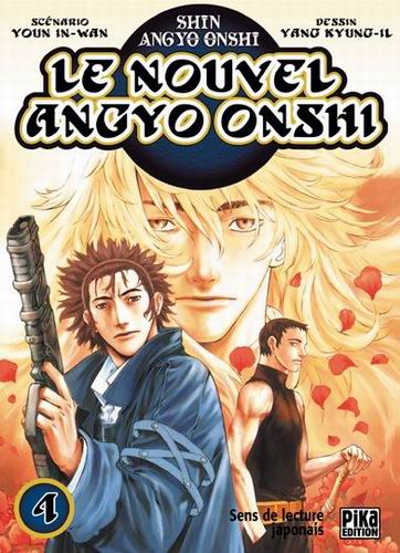 Nouvel Angyo Onshi (le) Vol.4