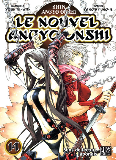 Nouvel Angyo Onshi (le) Vol.14