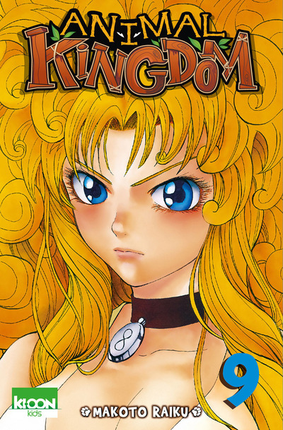 Animal kingdom - Manga - Manga news Animal kingdom - Manga - Manga news