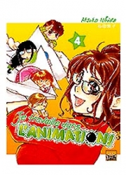 Manga - Manhwa - Je travaille dans l'animation Vol.4