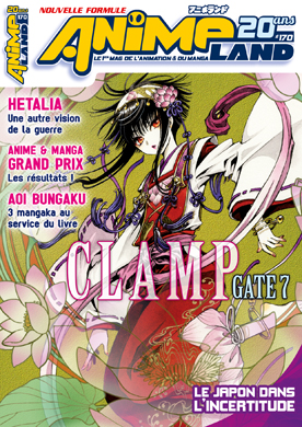 Animeland Vol.170