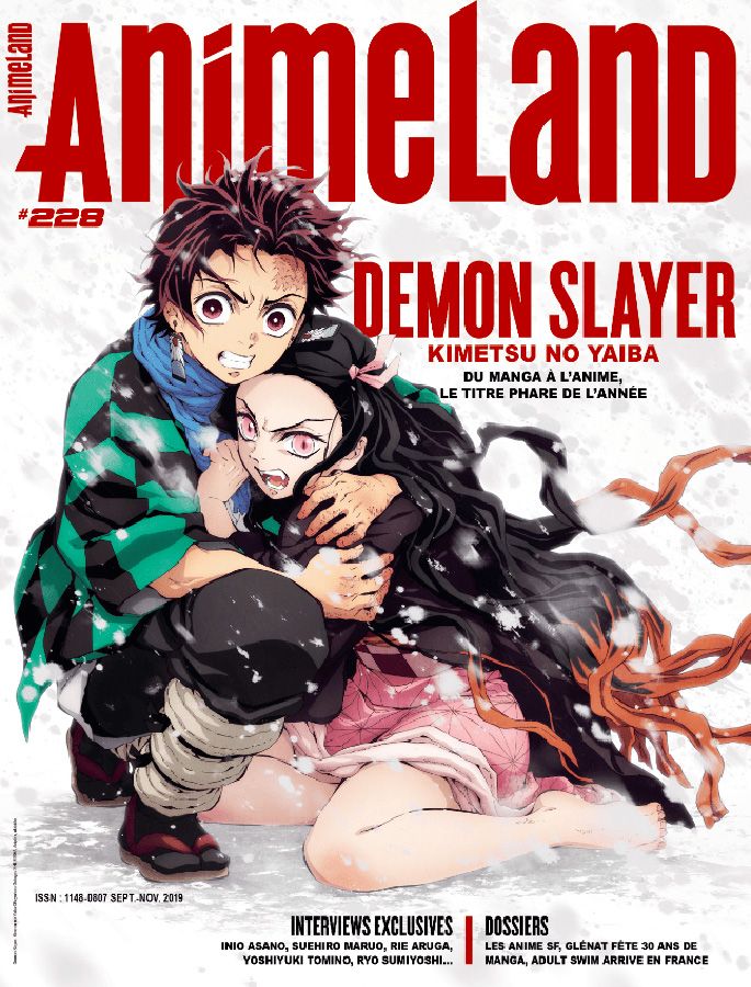 Animeland Vol.228