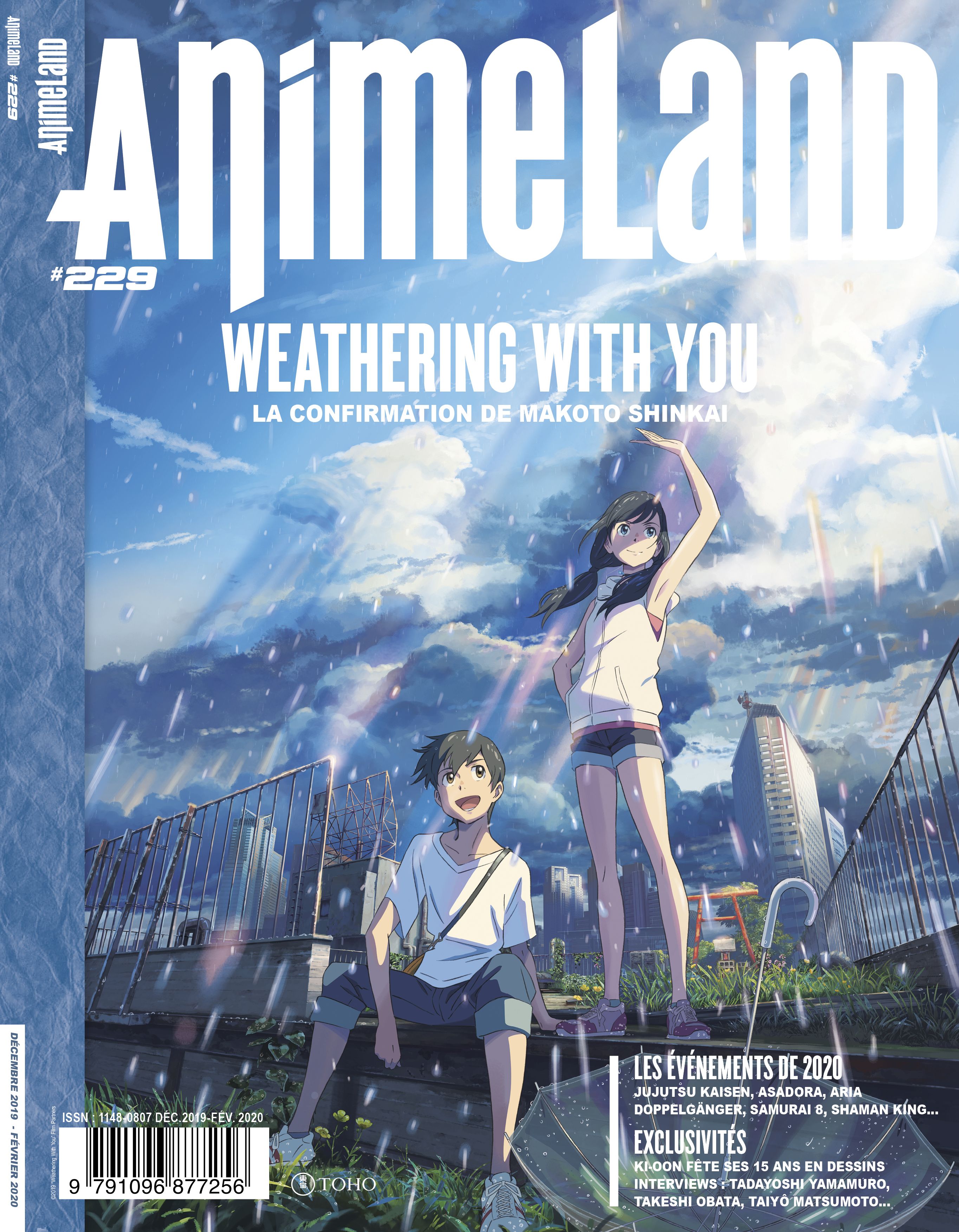 Animeland Vol.229