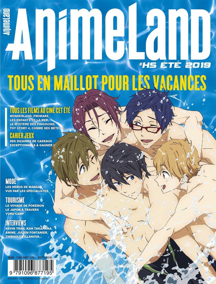 Animeland Hors Série - Eté 2019