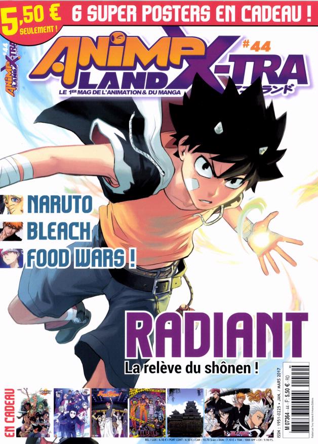 Animeland X-Tra Vol.44
