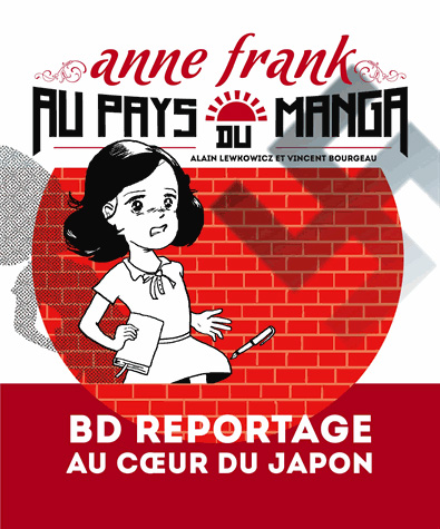 Anne Frank au pays du manga