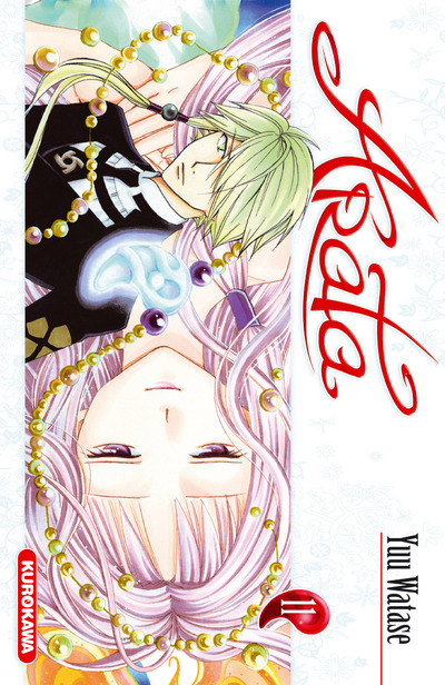 Arata Vol.11