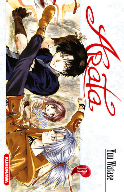 Arata Vol.13