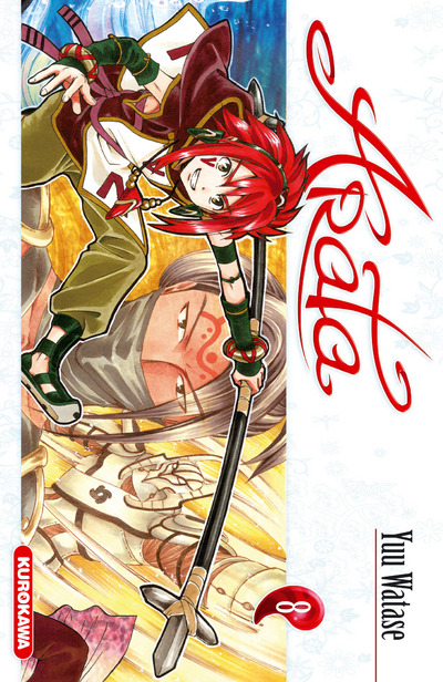 Arata Vol.8