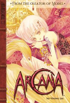 Manga - Manhwa - Arcana us Vol.1