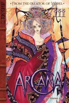 Manga - Manhwa - Arcana us Vol.8