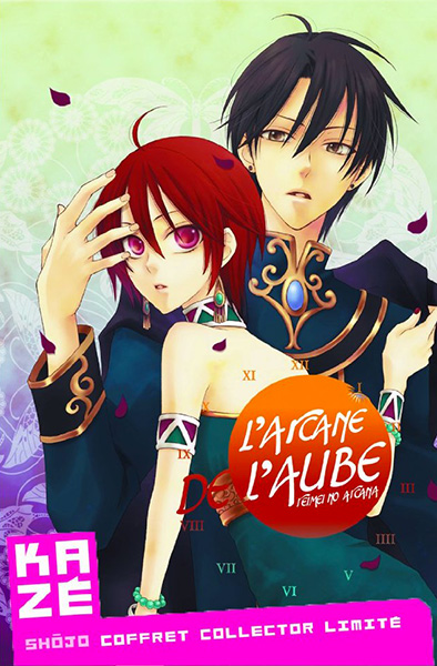 Arcane de l'aube (l') - Collector Vol.13