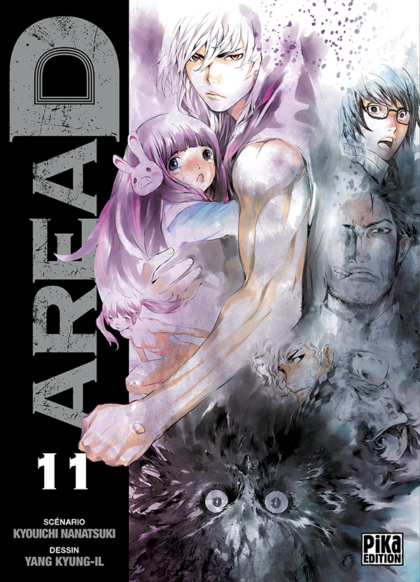 Area D Vol.11