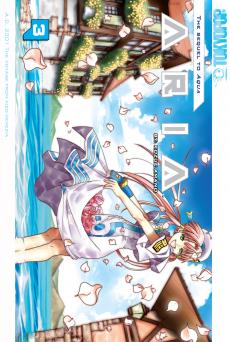 Manga - Manhwa - Aria us Vol.3