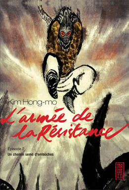 Manga - Armée de la résistance (l') Vol.2