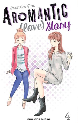 Aromantic (Love) Story Vol.4