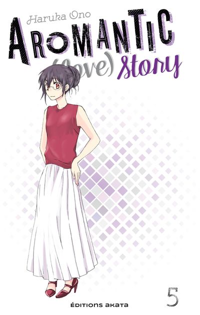 Aromantic (Love) Story Vol.5