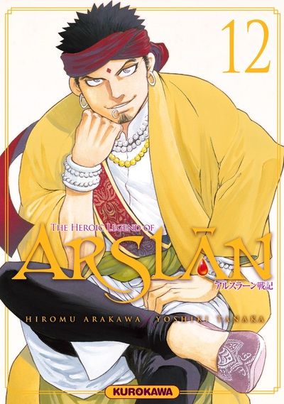 The Heroic Legend of Arslân Vol.12