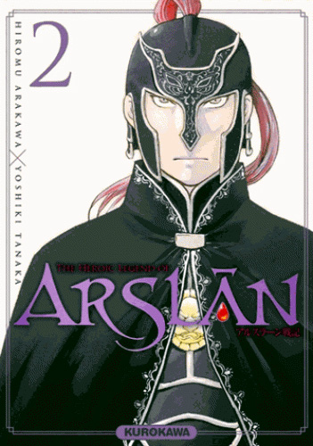The Heroic Legend of Arslân Vol.2