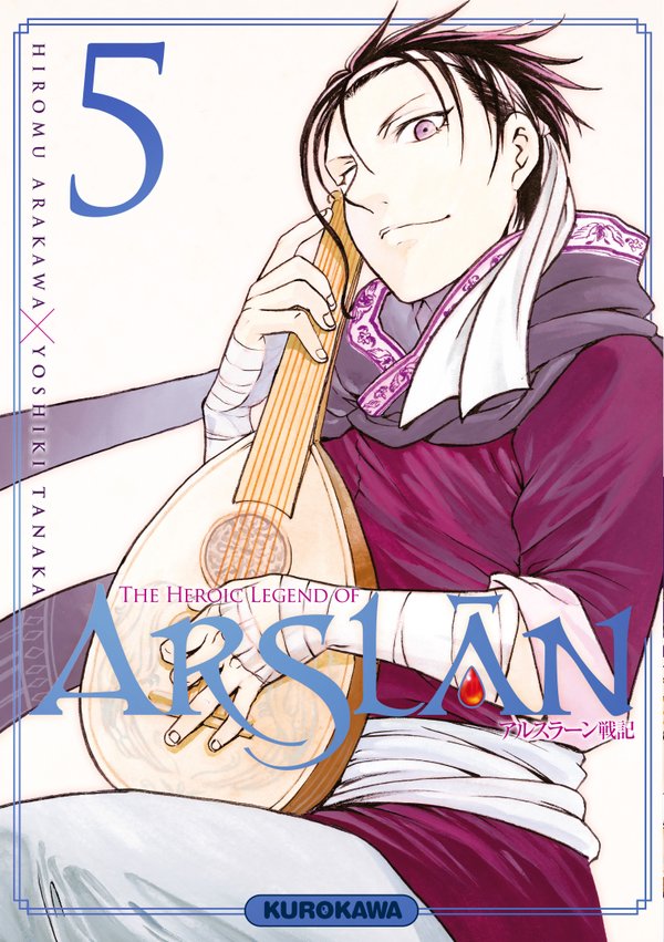 The Heroic Legend Of Arslan Manga Vol.5 The Heroic Legend of Arslân - Manga - Manga news