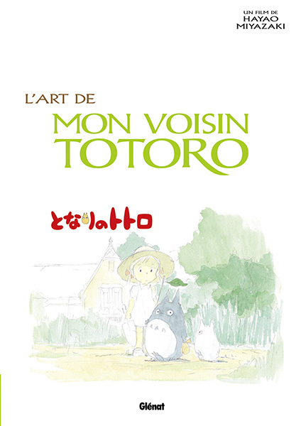 Art de mon voisin Totoro (l')