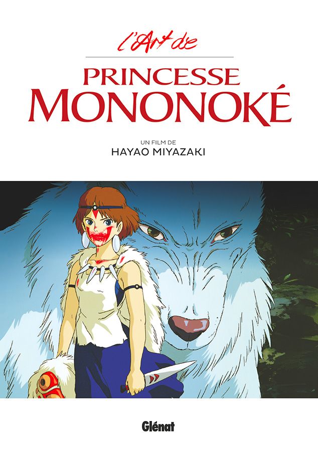Manga - Manhwa - L'art de Princesse Mononoke Vol.0