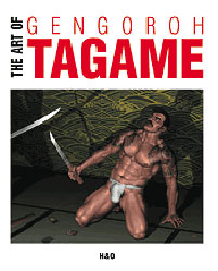 manga - The Art Of Tagame