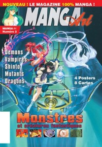 Manga - Manhwa - Manga Art Vol.2
