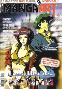 manga - Manga Art Vol.4