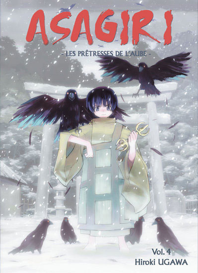 Asagiri, les pretresses de l'aube Vol.4