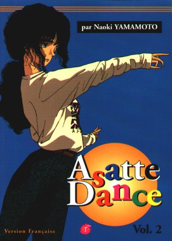 Asatte dance Vol.2