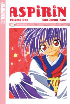 Manga - Manhwa - Aspirin us Vol.1