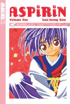 Manga - Manhwa - Aspirin us Vol.1