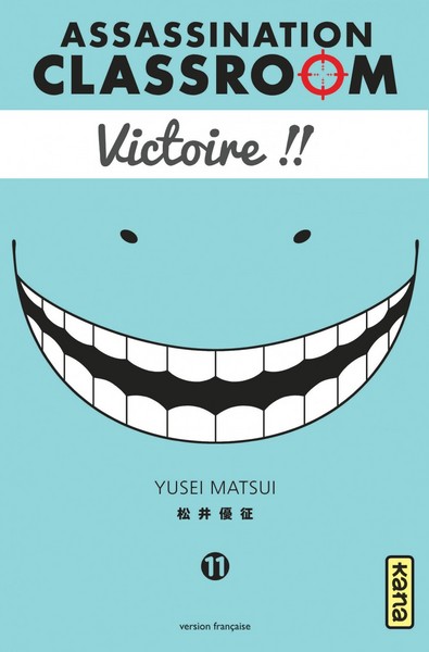 Assassination classroom Vol.11