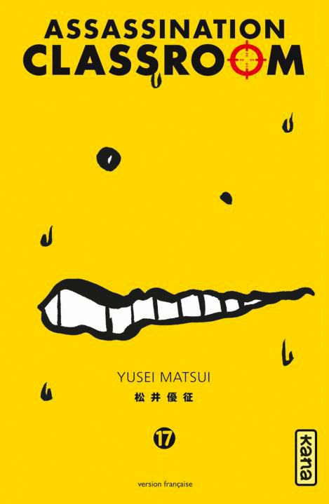 Assassination classroom Vol.17