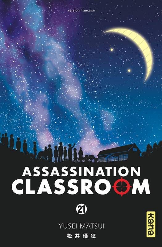Assassination classroom Vol.21