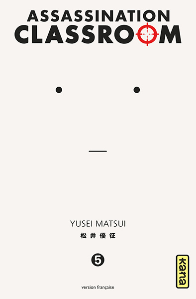 Assassination classroom Vol.5