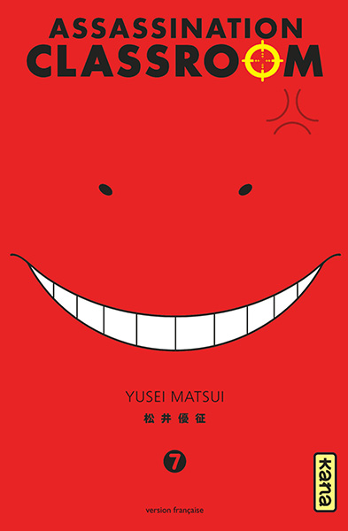 Assassination classroom Vol.7