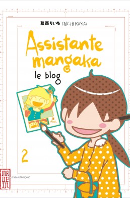 Manga - Manhwa - Assistante mangaka le blog Vol.2