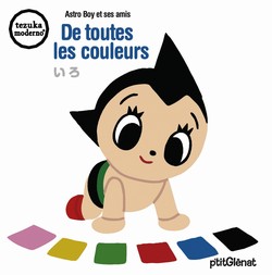 Astro Boy et ses amis ...  De toutes les couleurs Vol.4