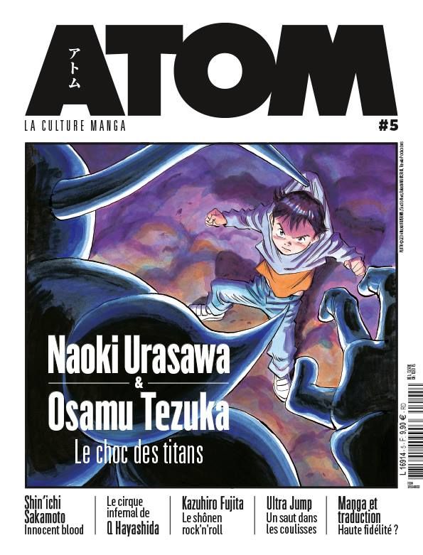 https://www.manga-news.com/public/images/vols/atom-5.jpg