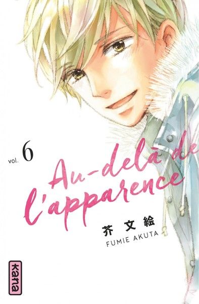 Au delà de l'apparence Vol.6