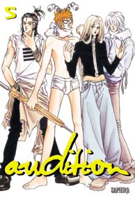 Manga - Audition Vol.5