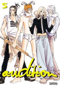 manga - Audition Vol.5