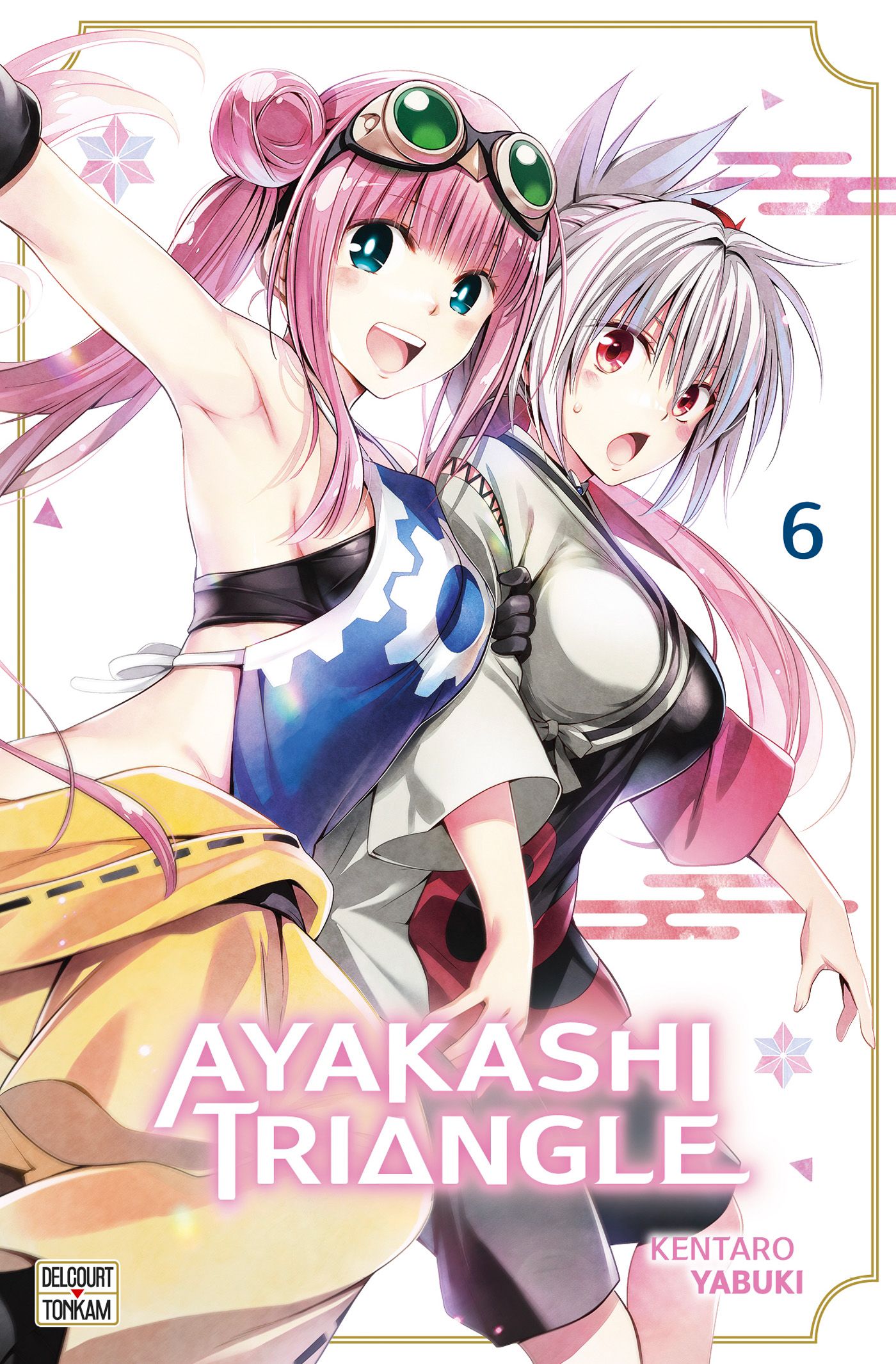Ayakashi Triangle Vol.6