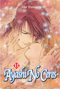 Manga - Manhwa - Ayashi no ceres - La leyenda celestial es Vol.11