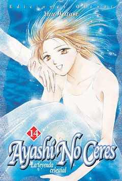 Manga - Manhwa - Ayashi no ceres - La leyenda celestial es Vol.14