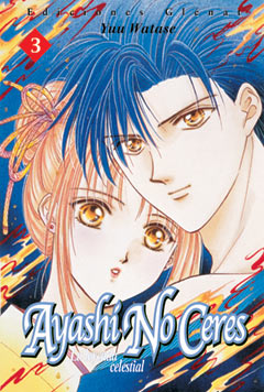 Manga - Manhwa - Ayashi no ceres - La leyenda celestial es Vol.3