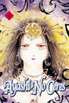 Manga - Manhwa - Ayashi no ceres - La leyenda celestial es Vol.4